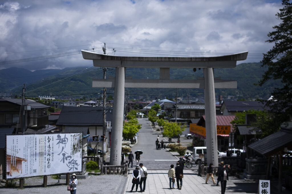 長野